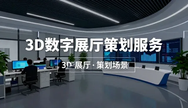 运维团队如何通过技术培训提升系统稳定性